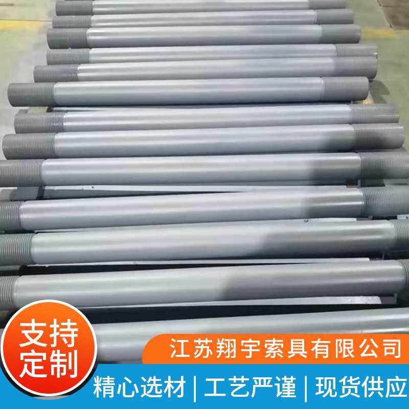 钢拉杆 直供钢结构桥梁钢丝绳拉杆 高强镀锌钢丝平行索钢拉杆,淘宝优惠券,粉丝福利购,淘宝优惠卷