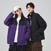 送运费险！真维斯&middot;防风防寒防水冲锋衣