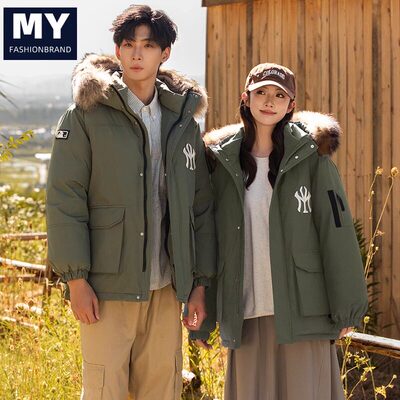 MY NYNEW2026冬季新款情侣羽绒服短款大毛领男女同款长款外套加厚