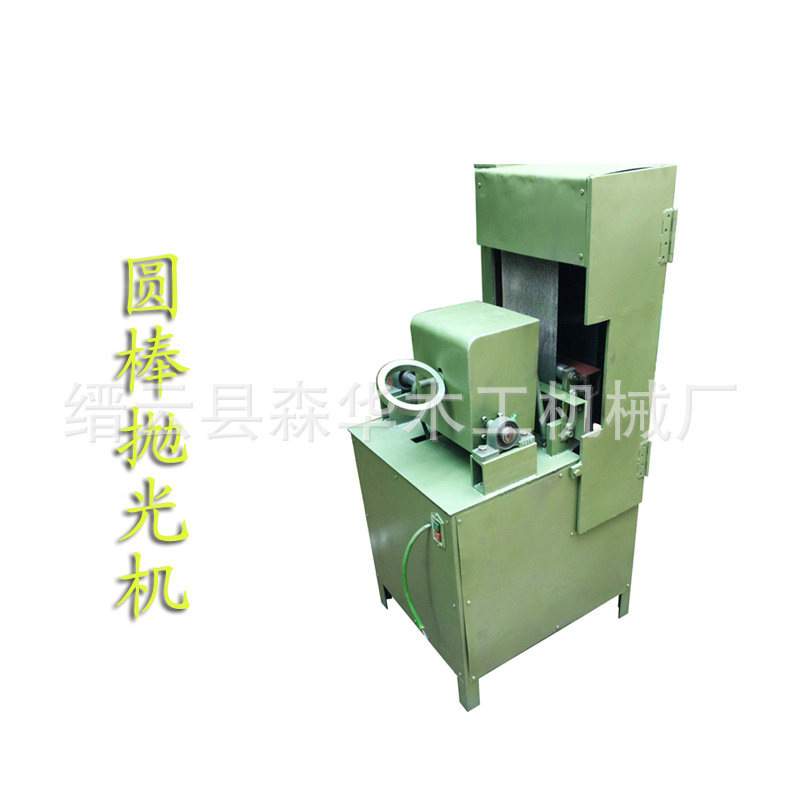 直销 圆棒抛光砂光机 木棒打磨机 木拖把柄机 木工电动抛光机 - 图2