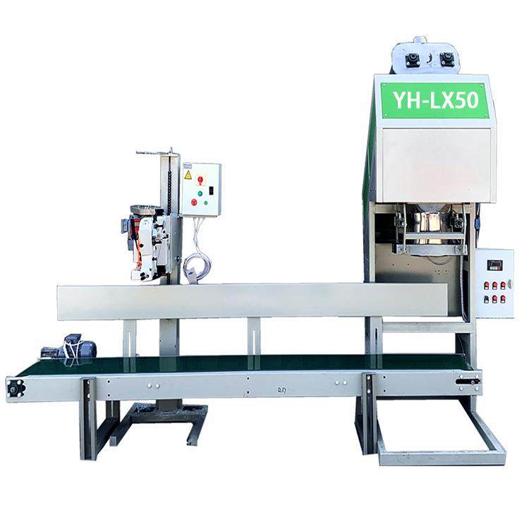 裕恒麻袋塑料袋类螺旋式粉剂包装秤全自动包装机双螺旋,淘宝优惠券,粉丝福利购,淘宝优惠卷