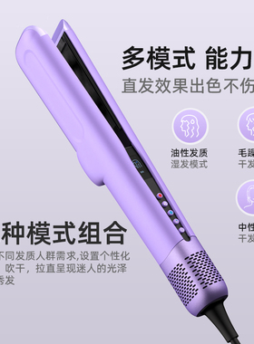 止与沙发自然卷神器直发吹风机