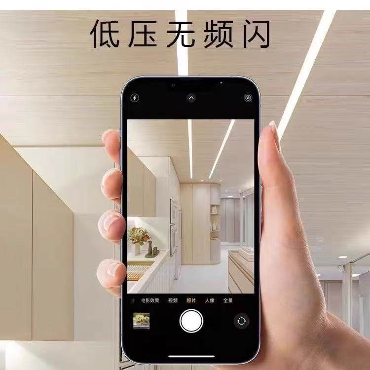 led线形灯铝槽嵌入式线型灯槽双眼皮吊顶线条灯预埋线性灯带卡槽,淘宝优惠券,粉丝福利购,淘宝优惠卷