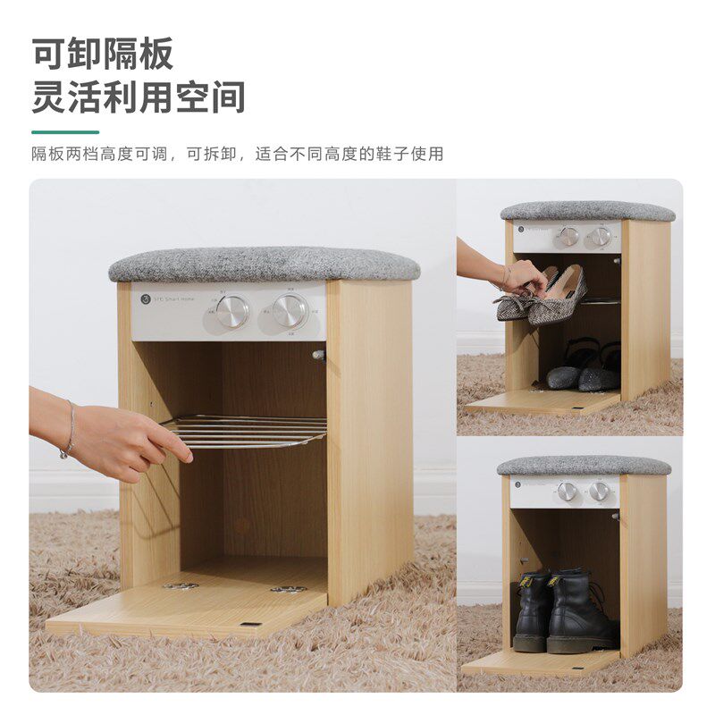换鞋凳家用门口轻奢高级感小户型可坐穿鞋凳智能烘干消毒实木鞋柜,淘宝优惠券,粉丝福利购,淘宝优惠卷