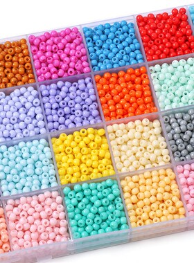 450g手串珠子散珠论斤卖4mm油画实色烤漆琉璃玻璃米珠diy项链饰品