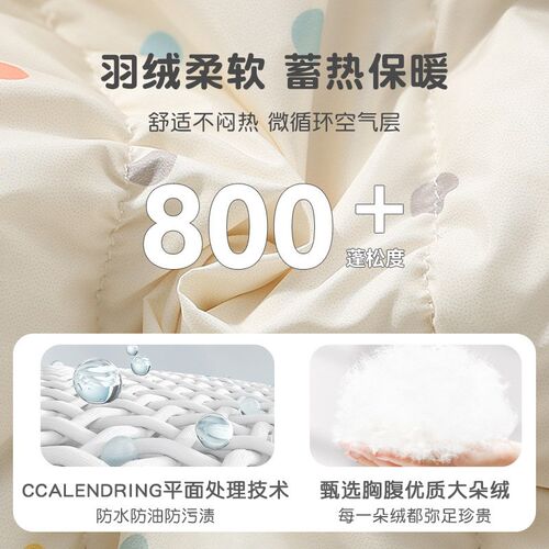 连体羽绒服男宝婴儿连体衣冬季加厚加绒男女宝宝外出服新生儿哈衣 - 图0