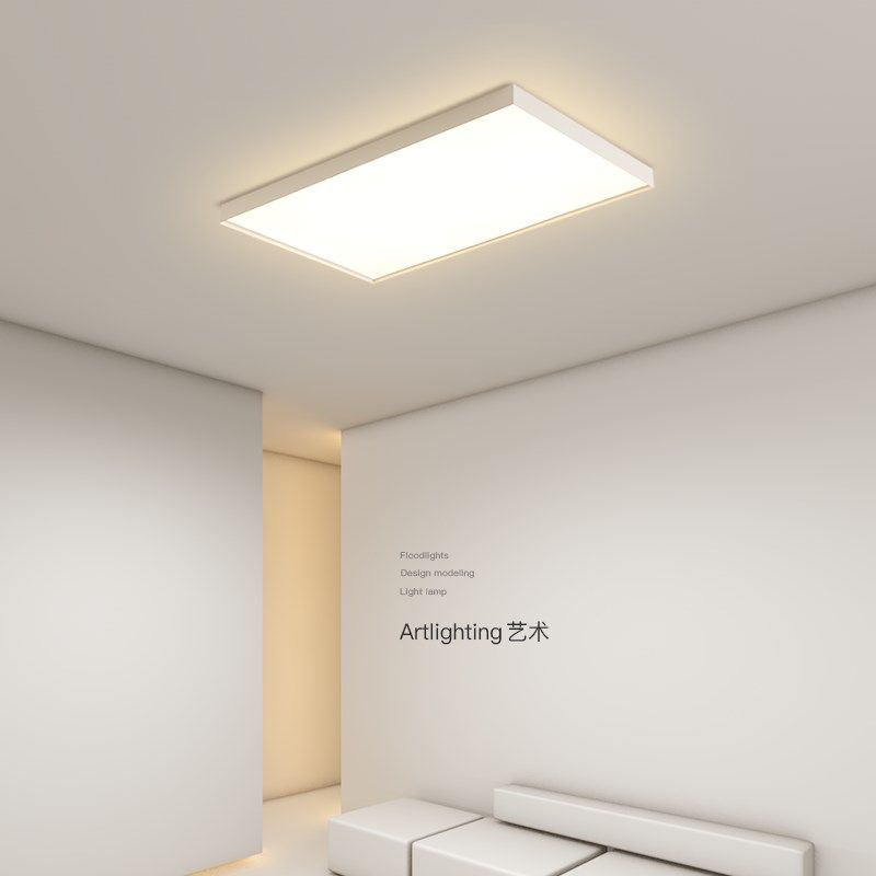 创意led吸顶灯简约现代长方形客厅灯大气家用主卧室灯餐厅书房灯,淘宝优惠券,粉丝福利购,淘宝优惠卷