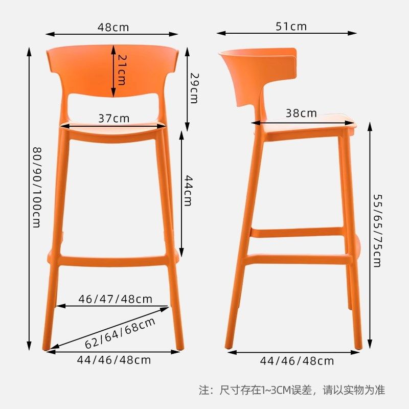 吧台椅子可叠放高脚凳结实带扶手靠背椅岛台椅轻奢高级感洒吧凳子,淘宝优惠券,粉丝福利购,淘宝优惠卷