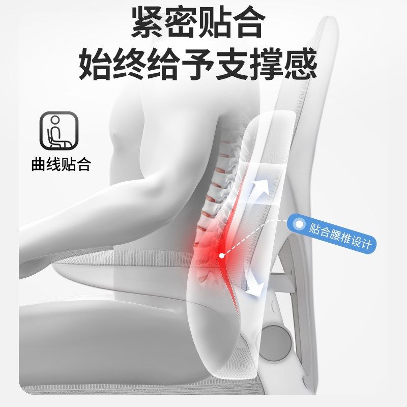 靠背腰靠办公室座椅工位久坐神器护腰专用睡觉靠垫靠腰垫腰部支撑,淘宝优惠券,粉丝福利购,淘宝优惠卷