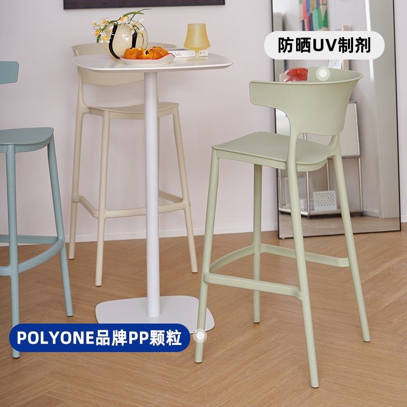 吧台椅子可叠放高脚凳结实带扶手靠背椅岛台椅轻奢高级感洒吧凳子,淘宝优惠券,粉丝福利购,淘宝优惠卷