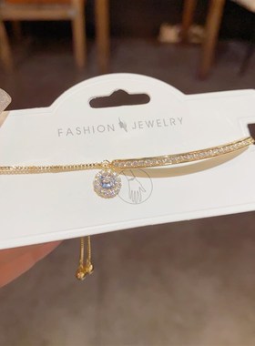 日韩精致高级感时尚圆弧锆石手链小众设计百搭简约气质手环女