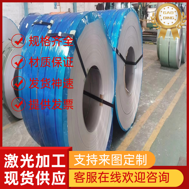 高速钢M2 M35 M42 SKH-9 SKH-51 6542模具钢ASP23 ASP60 - 图3