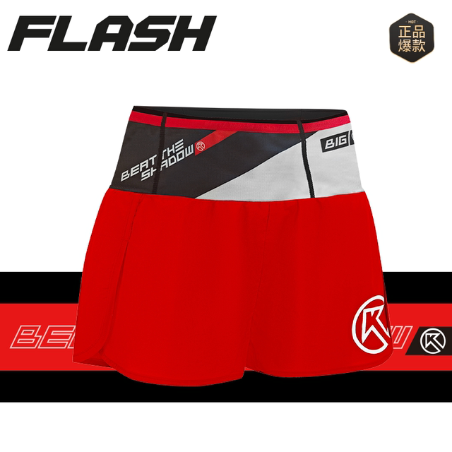 BIGK KFlash men's and women's sports mid-length pants