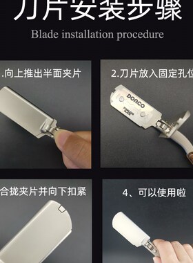 老式手动美发刮胡刀剃须刀刀架刮刀理发专用剃头刀刮头刀可换刀片