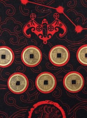 卓好 开运五行五帝钱地垫防滑垫