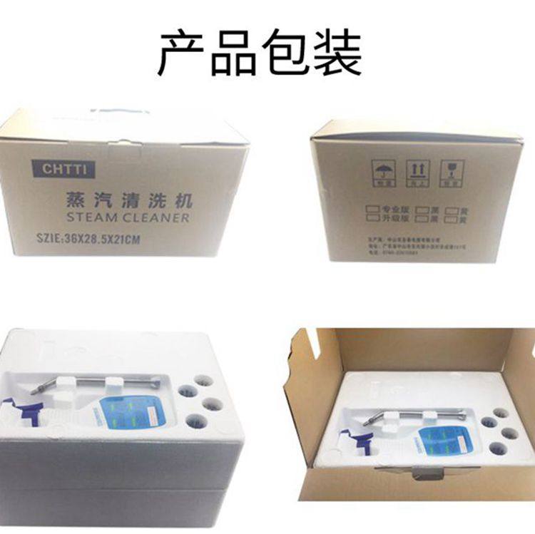 高温蒸汽清洁机高压家电清洗设备空调油烟机消毒多功能工具全套,淘宝优惠券,粉丝福利购,淘宝优惠卷