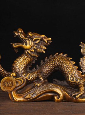铜财福对龙摆件一对 铜龙摆件 铜汉龙摆件