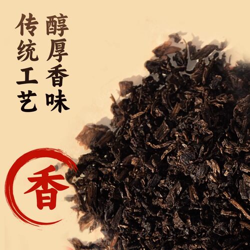 正宗绍兴梅干菜干货特产级梅菜干商用批发扣肉专用梅菜500g干货 - 图1