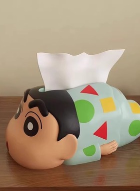 蜡笔小新纸巾盒创意搞怪抽纸