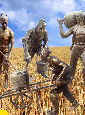 玻璃纤维定制古典招财家人送饭民俗雕像定做农耕人物雕塑订桌面摆