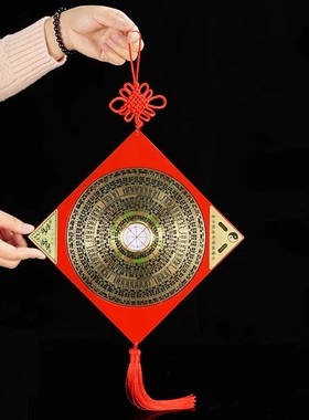 罗盘挂件专业高精度2寸3寸5寸6寸综合盘八卦罗经仪客厅办公室摆件