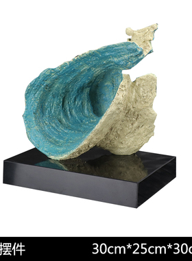 新中式海浪花雕塑桌面摆件样板间客厅电视柜玄关柜酒柜装饰品摆设