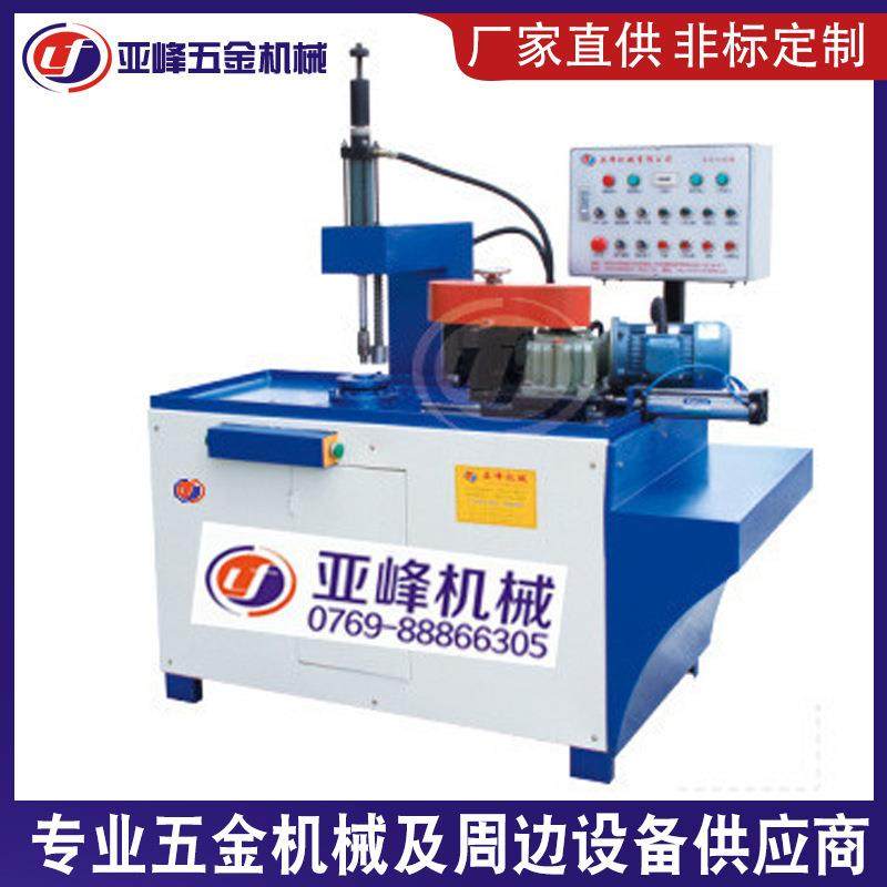 厂家供应半自动铝材切管机金属快速铝材切管机液压式铝材切管机,淘宝优惠券,粉丝福利购,淘宝优惠卷