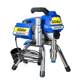 595 airless spraying machine manufacturer multi-function high-pressure airless spraying machine latex paint wall spraying machine spraying paint
