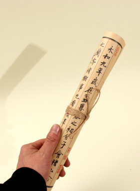 仿古书卷中国风拍摄拍照道具摆件