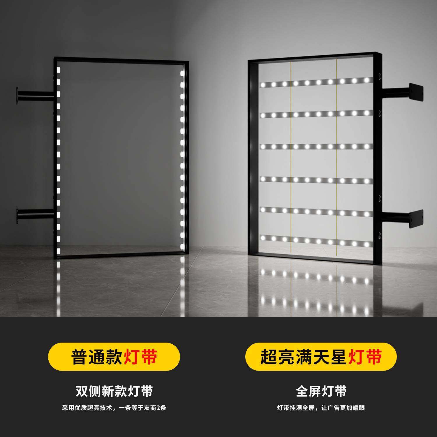 LED双面灯箱广告牌户外悬挂门头挂墙式侧挂招牌灯牌展示,淘宝优惠券,粉丝福利购,淘宝优惠卷