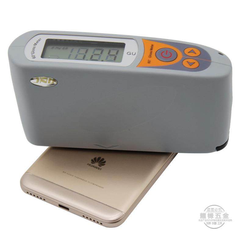 钧能达JND-XA6小孔曲面光泽度计陶瓷大理石玻璃油漆测光仪光泽仪,淘宝优惠券,粉丝福利购,淘宝优惠卷