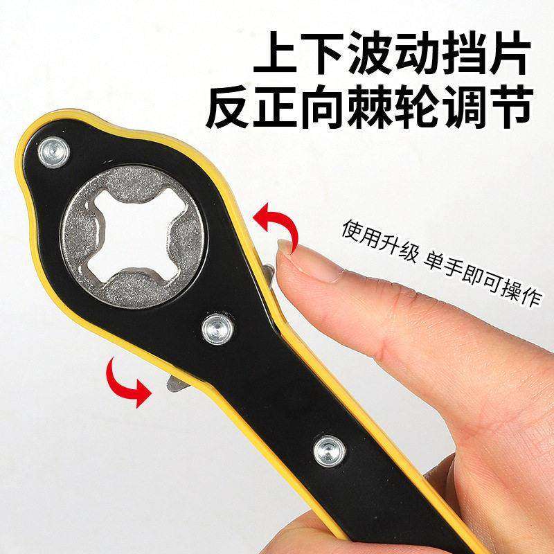 省力扳手汽车千斤顶专用万能扳手手摇式小轿车棘轮摇杆换备胎工具,淘宝优惠券,粉丝福利购,淘宝优惠卷