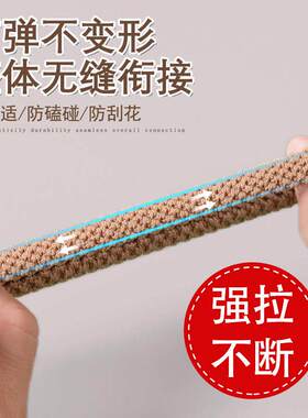 手镯保护套金镯子黄金神防磕器翡翠防画 划防刮损坏素圈玉镯珠宝