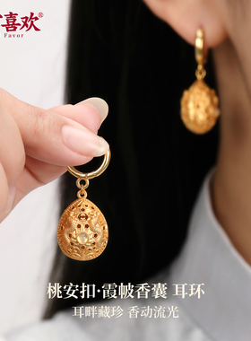小众中式项链配饰古风手链串耳环