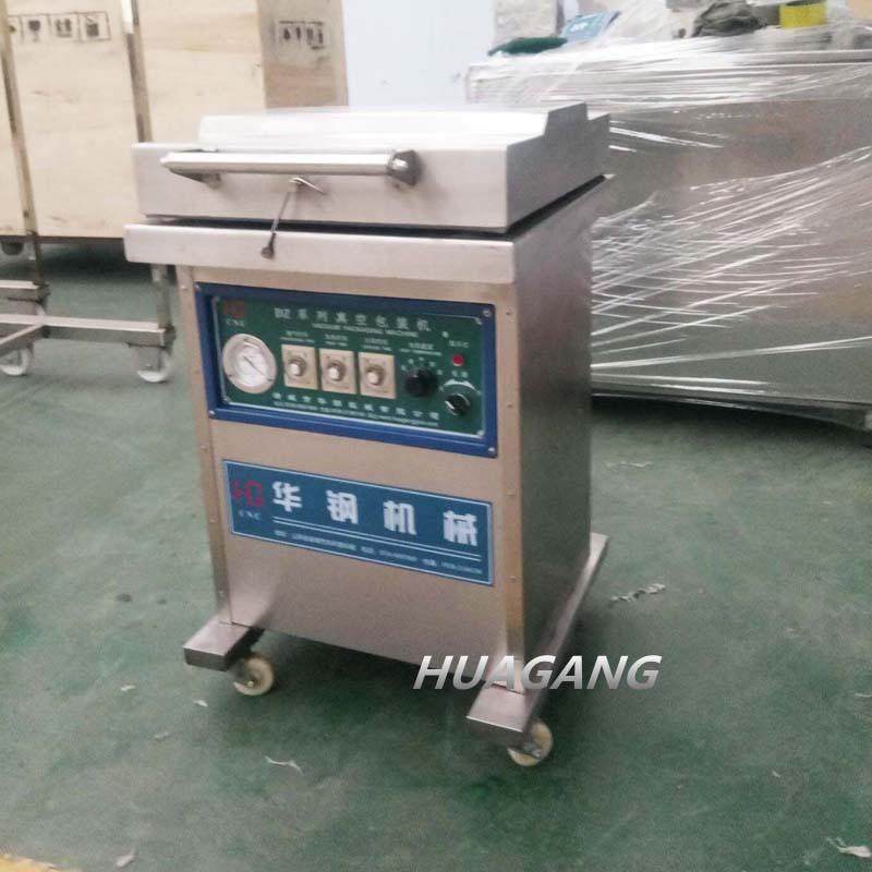 小型真空包装机 400型单室真空包装机 门市用封口机,淘宝优惠券,粉丝福利购,淘宝优惠卷