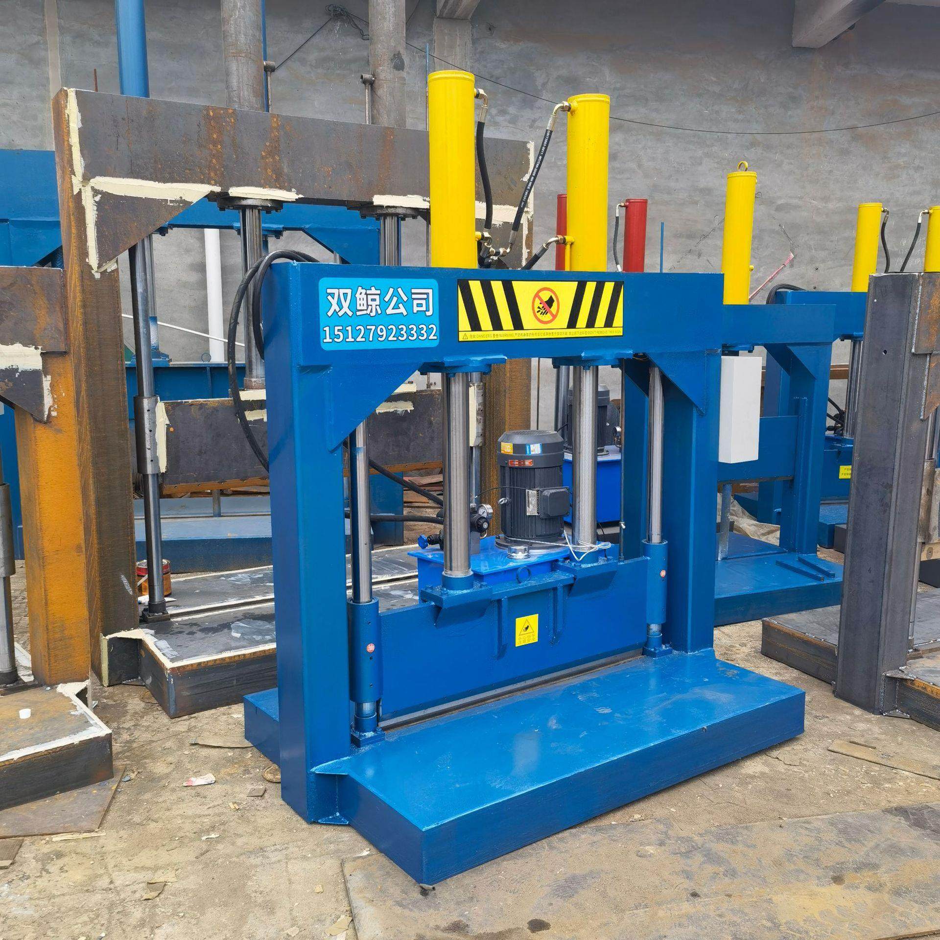 200升塑料大蓝桶切刀 烟胶切料机 水泥袋液压铡刀,淘宝优惠券,粉丝福利购,淘宝优惠卷