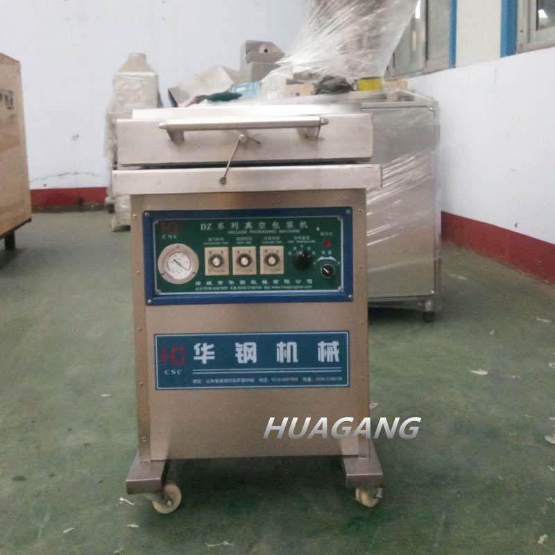 小型真空包装机 400型单室真空包装机 门市用封口机,淘宝优惠券,粉丝福利购,淘宝优惠卷