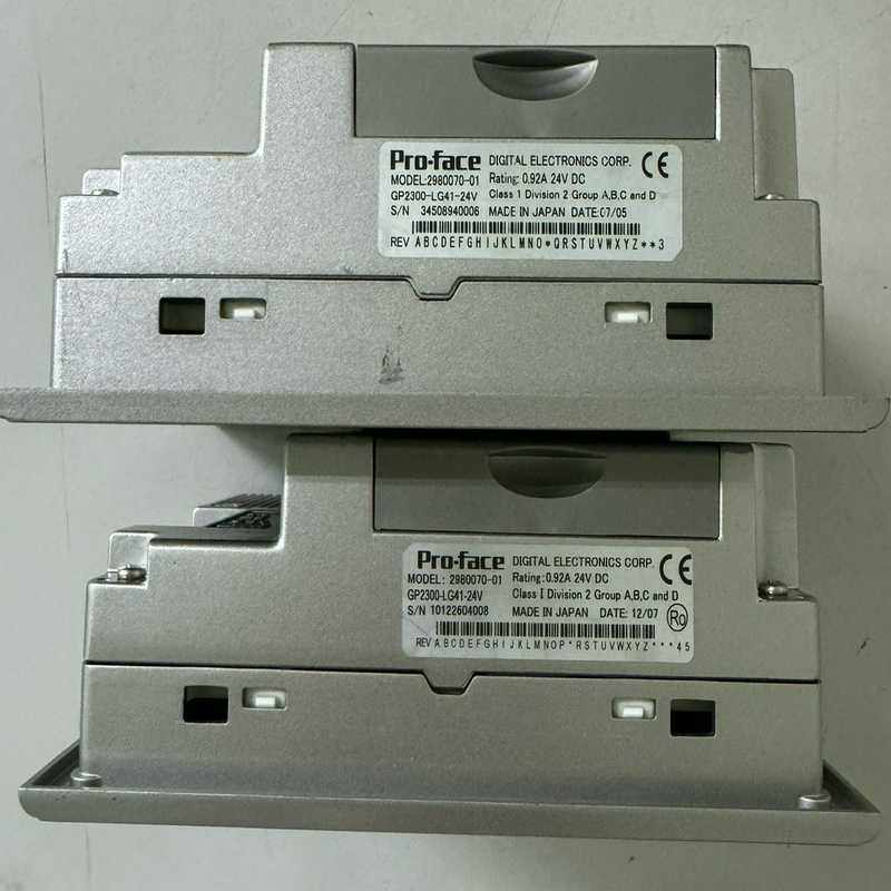 普洛菲斯触摸屏GP2300-LG41-24V询价,淘宝优惠券,粉丝福利购,淘宝优惠卷