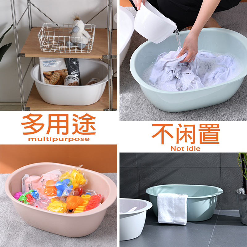 大号加厚脸盆儿童婴儿浴盆家用大码椭圆盆子塑料洗衣盆宝宝洗,淘宝优惠券,粉丝福利购,淘宝优惠卷