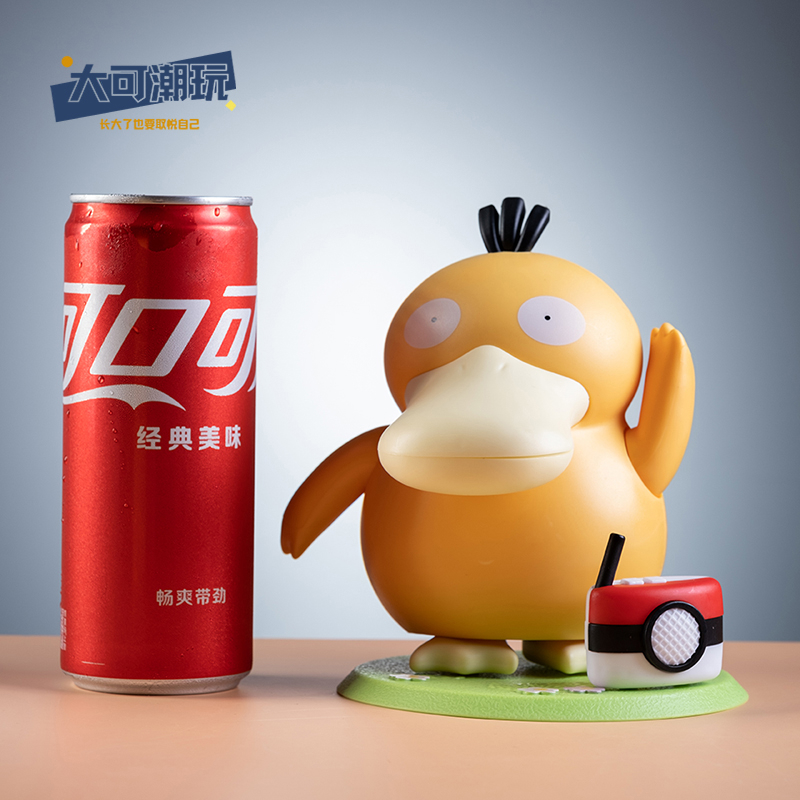 大可2022肯德基蒙圈挥手广场舞音乐盒摆件丑萌治愈玩偶魔性可达鸭 - 图0