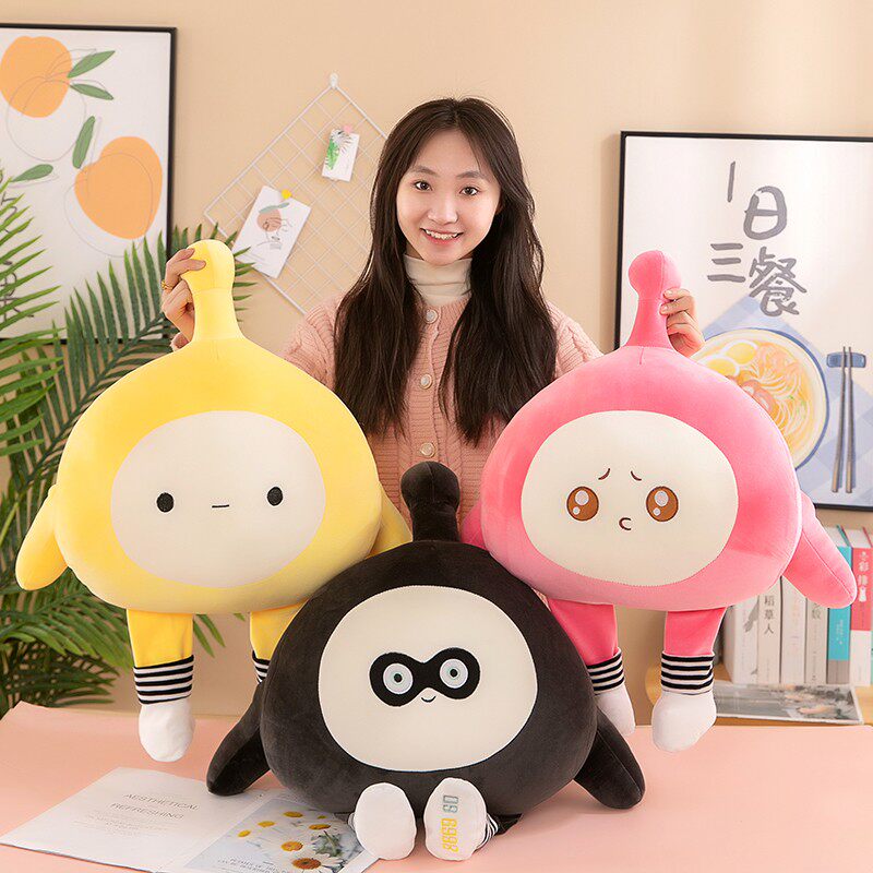 蛋仔派对玩偶蛋仔派对玩偶毛绒玩具周边可爱公仔挂件摆件周边生日礼物抱枕娃娃