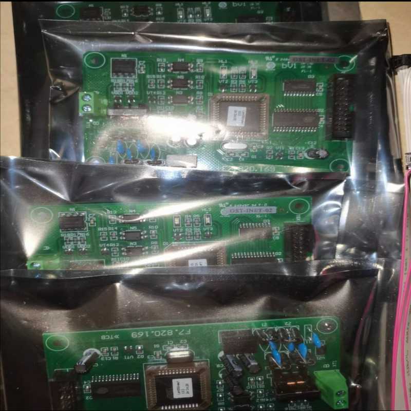 【幸琪商铺】海湾RS485联网卡GST-INET-02 - 图1