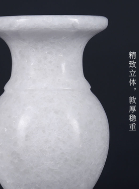 天然青石汉白玉石头烛台供桌插花供香炉石瓶子花瓶一对大理石材