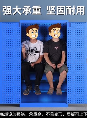 工具柜五金铁皮重型柜工具箱工厂汽修车位库间储物收纳加厚抽屉柜