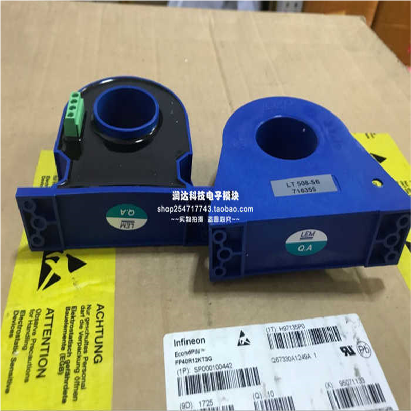 LT208-S7/SP1 LT308-S6 LT508-S6 LT108-S7 LT308-S7/SP12 - 图3