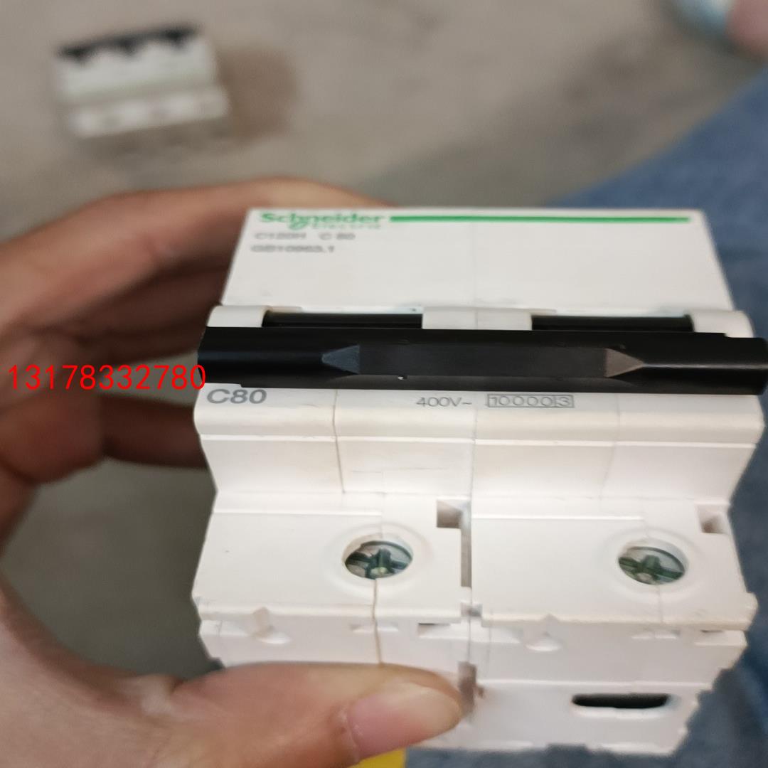 A9N19821Acti9C120HC80A询价 - 图0