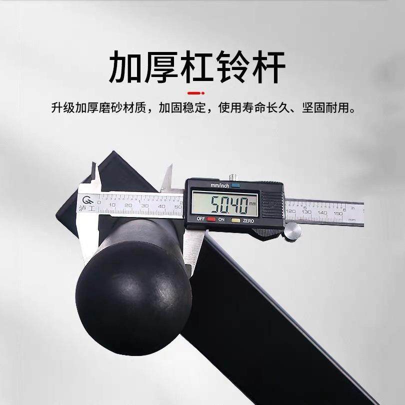 杠铃片架子家用可调节放置架杠铃杆奥杆储存支架健身哑铃片收纳架,淘宝优惠券,粉丝福利购,淘宝优惠卷