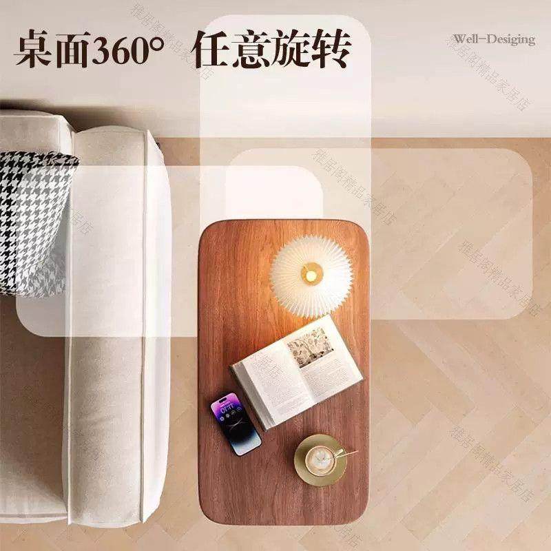 可折叠升降床边电脑桌书桌可移动茶几宿舍桌子可调客厅,淘宝优惠券,粉丝福利购,淘宝优惠卷