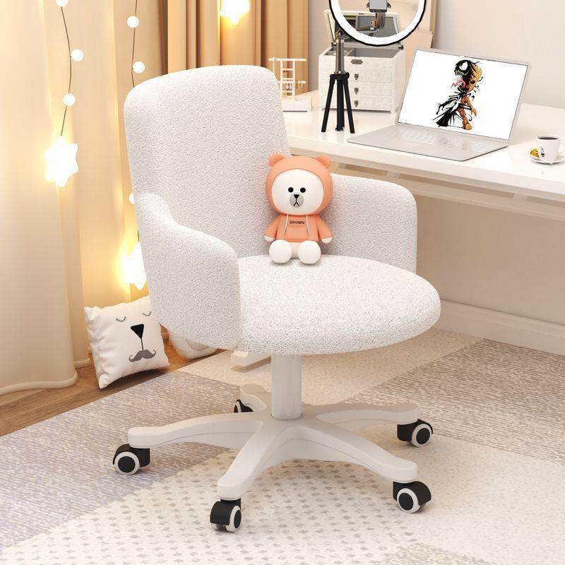 网红化妆椅成人电脑椅子家用办公椅升降靠背旋转前台椅洽谈椅餐椅,淘宝优惠券,粉丝福利购,淘宝优惠卷