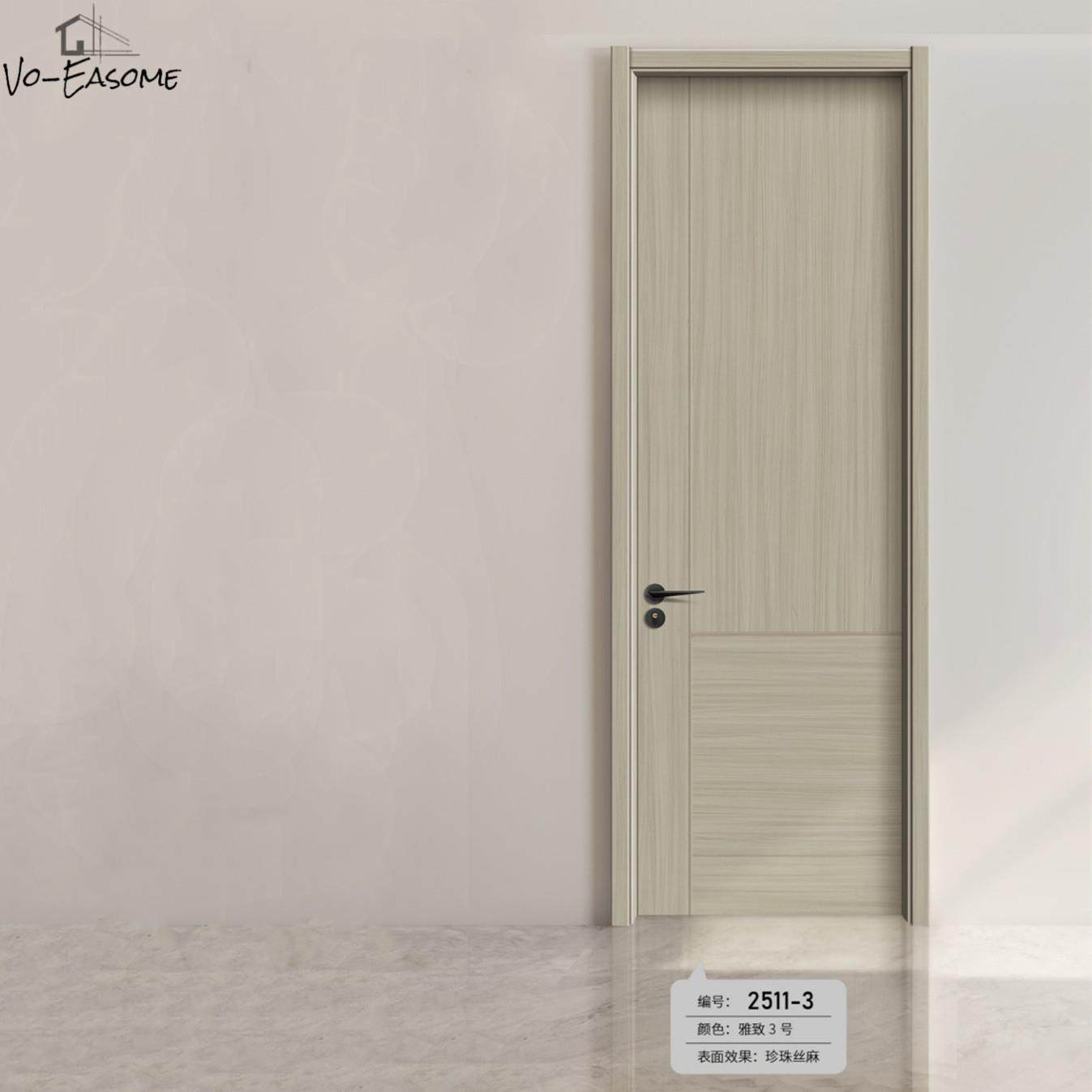 2023年新款碳晶门防潮阻燃木门室内门房间橡木门轻奢酒店民宿,淘宝优惠券,粉丝福利购,淘宝优惠卷